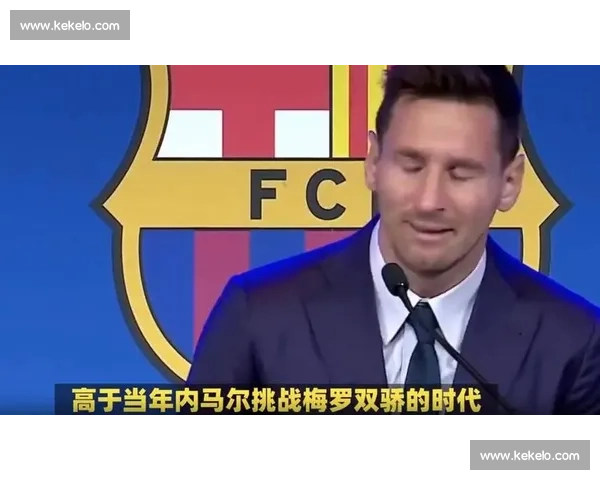 巴雷拉:限制梅西需团队协作,波尔图誓破世俱杯困局